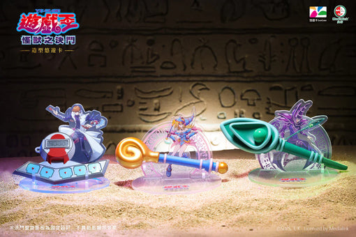 「抖肉！」《遊戲王-怪獸之決鬥》經典決鬥盤變隨身造型悠遊卡
