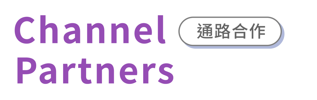 Section Header