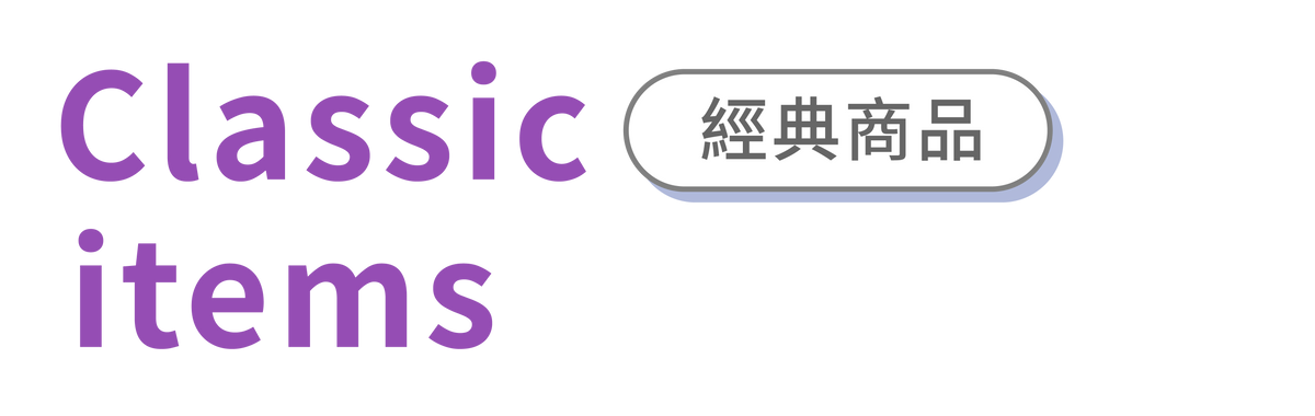 Section Header