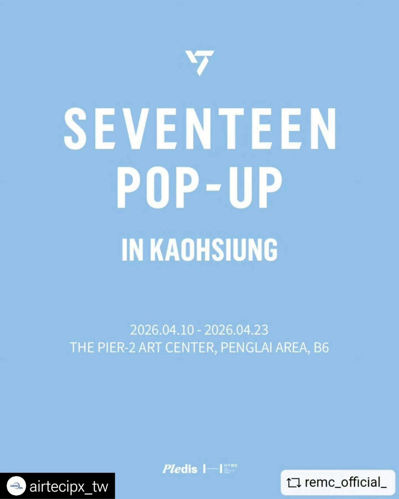 SEVENTEEN POP-UP in KAOHSIUNG