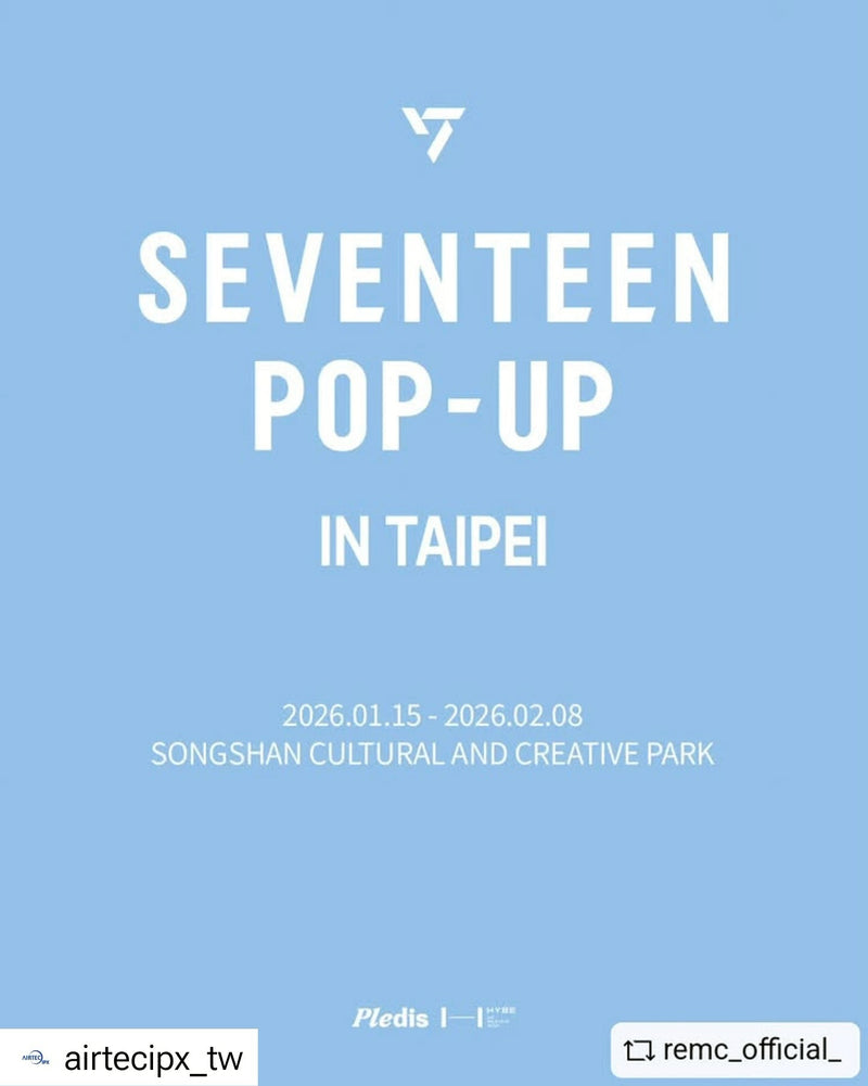 SEVENTEEN GLOBAL POP-UP IN TAIPEI