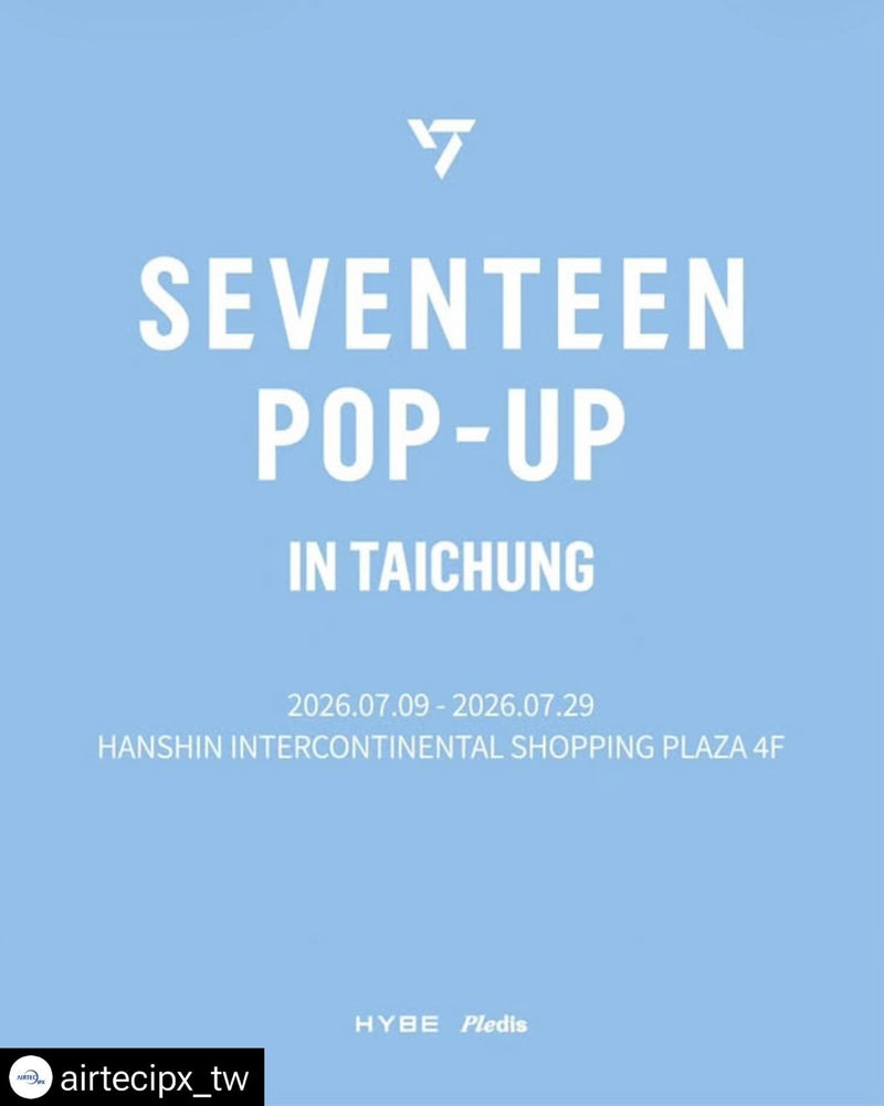 SEVENTEEN POP-UP in KAOHSIUNG